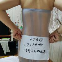 /photo/914150/认证相册 第二次认证/1692636409818_img_202308_1_3_small.jpg